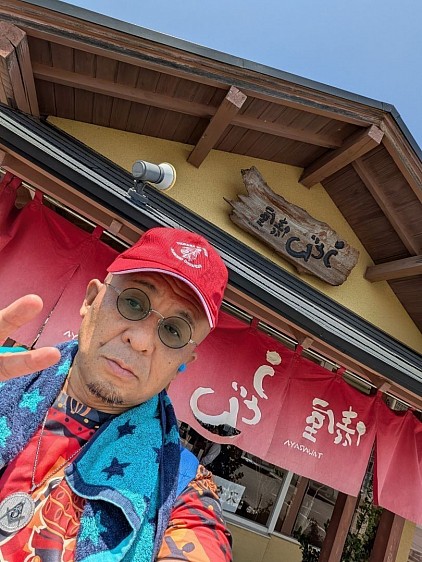 古河生井一家・福田剛・関興業・a.k.aだぁ君・JapaneseHiphop・俵屋・茶屋新田